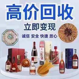 庆元县购物卡回收站