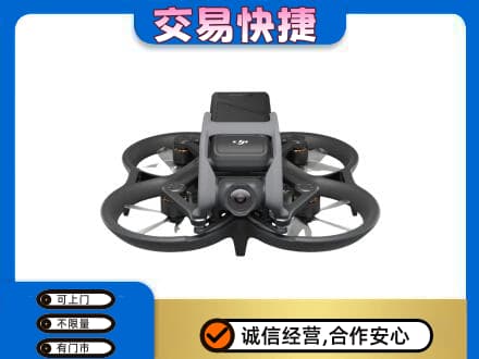 庆元县奢侈品回收大疆无人机.jpg
