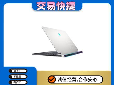 庆元县家电回收电脑.jpg