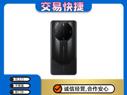 庆元县家电回收手机.jpg