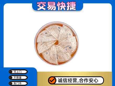 庆元县回收燕窝