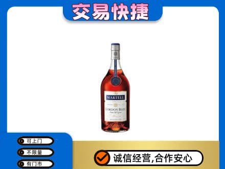 庆元县回收蓝带