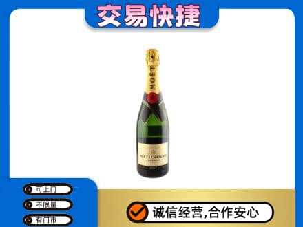庆元县回收名仕
