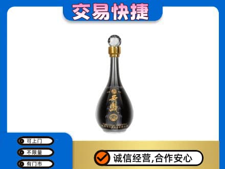 庆元县名酒回收西凤酒2.jpg