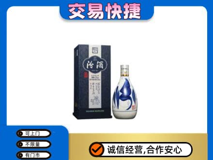 庆元县名酒回收汾酒20.jpg